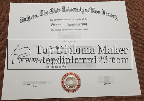  Rutgers University diploma