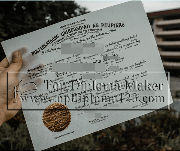 Polytechnic University of the Philippines fake diploma