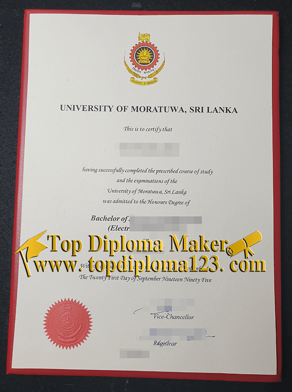 University of Moratuwa fake diploma