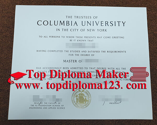 fake Columbia University Degrees