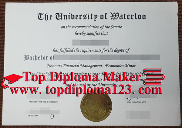 University of Waterloo degree