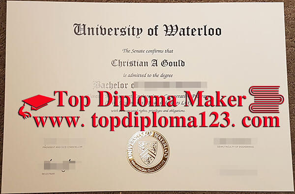 University of Waterloo diploma sample