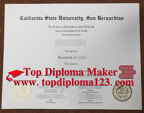 CSUSB certificate