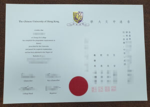 CUHK fake degree, buy fake Chinese University of Ho