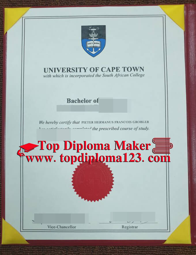 UCT fake degree