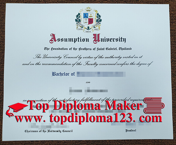 Assumption University fake diploma