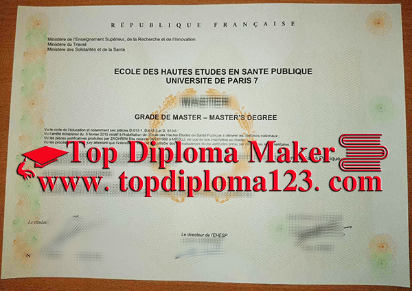 Université de Paris 7 degree free sample from topdiploma123.com