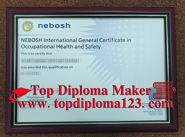 Realistic Nebosh International  certificate free sample from topdiploma123.com