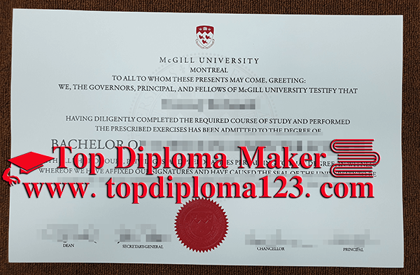 McGill University degree free sample from topdiploma123.com
