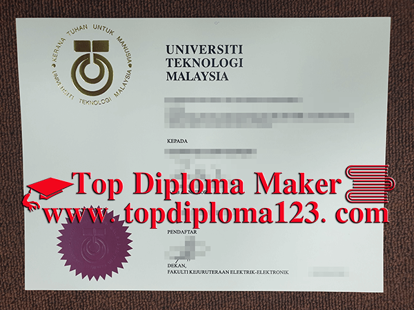  Universiti Teknologi Malaysia degree free sample from topdiploma123.com