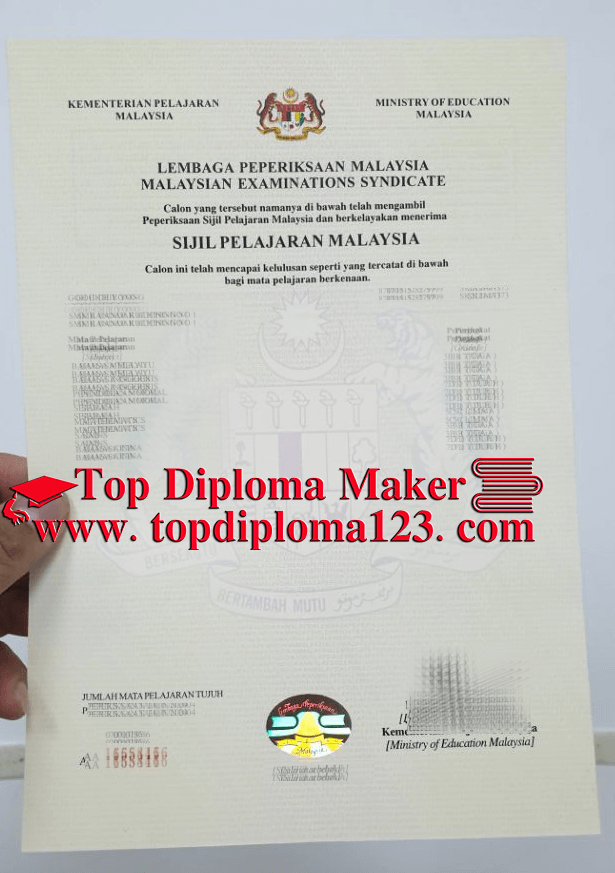 SPM certificate sample