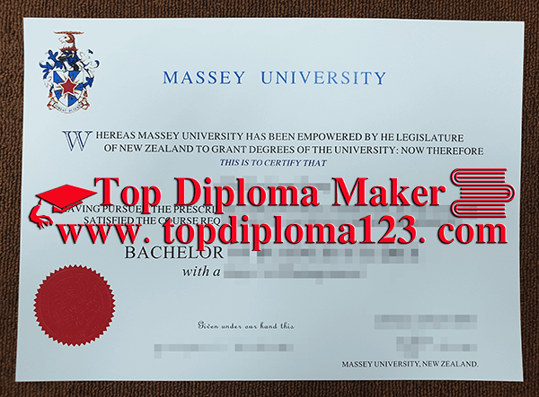 Massey University degree 