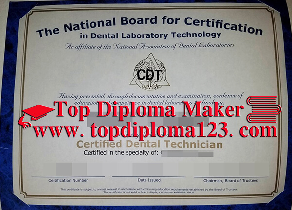  CDT certification