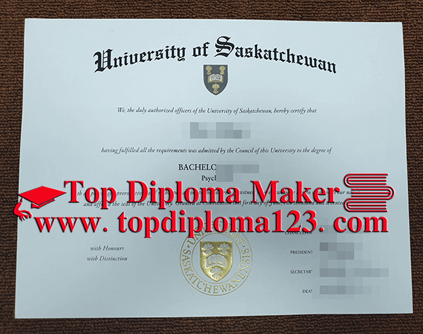 University of Saskatchewan  degree
