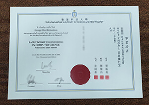 Get fake HKUST diploma, buy Hong Kong University of