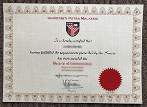 Buy Malaysia fake diploma, buy fake University Putr