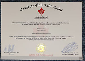 Buy fake Canadian University Dubai diploma
