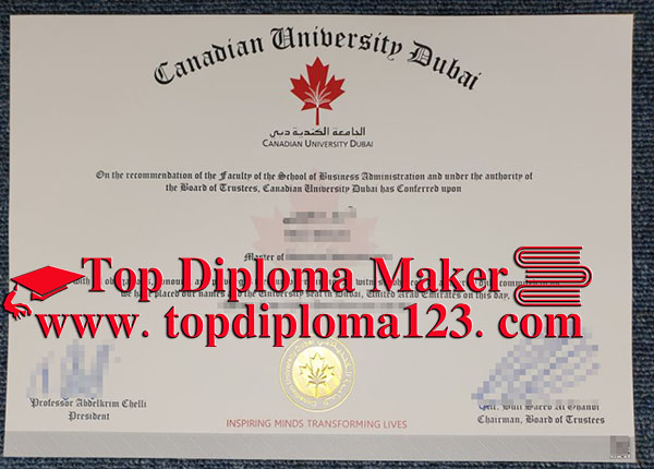  Canadian University Dubai diploma