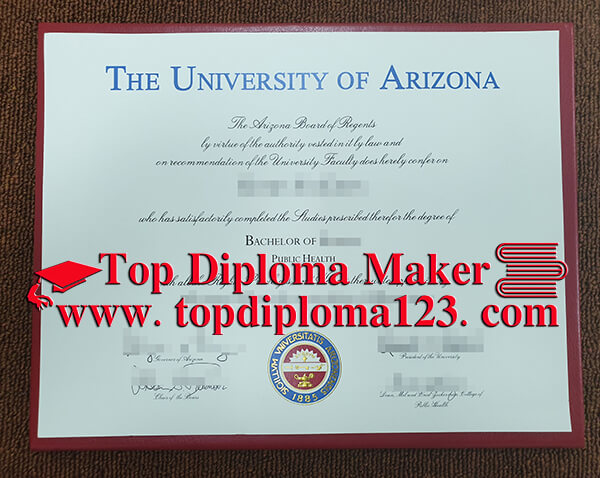  University of Arizona degree