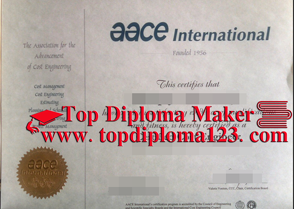  AACE International certificat
