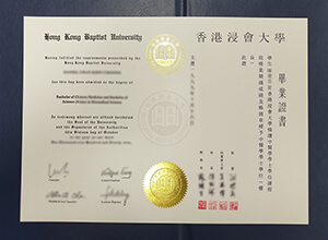 Buying fake HKBU degree, Get Hong Kong Baptist Univ
