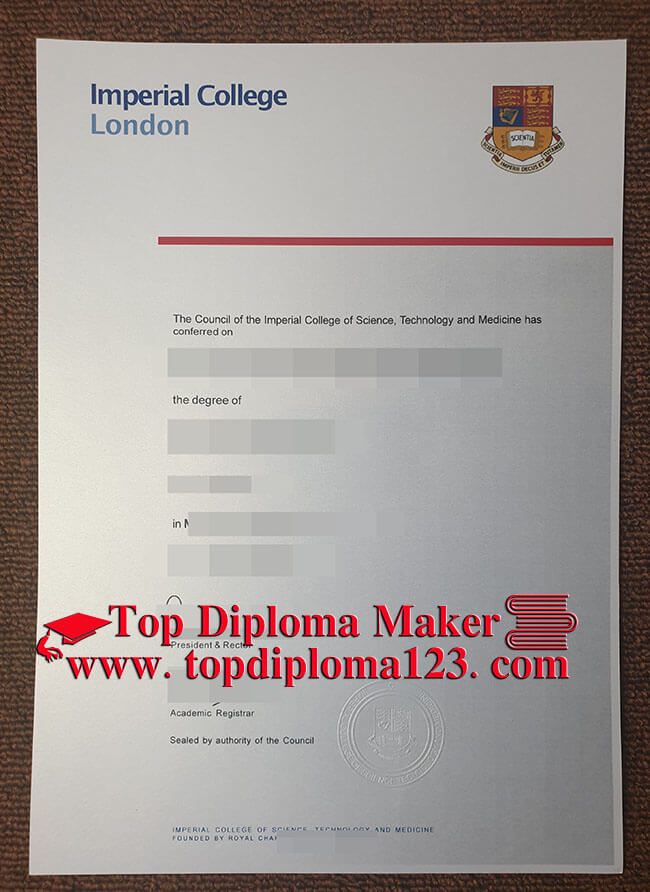  Imperial College London diploma