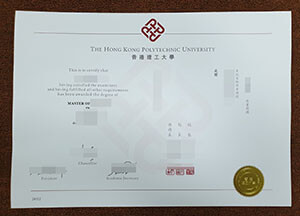 Getting The Best Fake Polyu Diploma, buy fake degre
