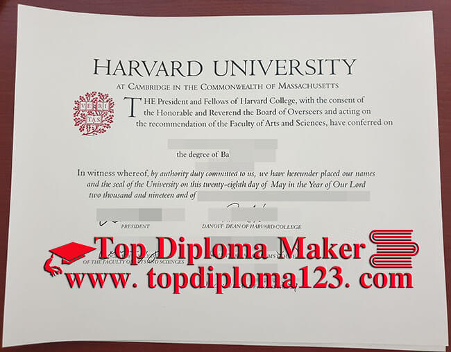  Harvard University Diploma
