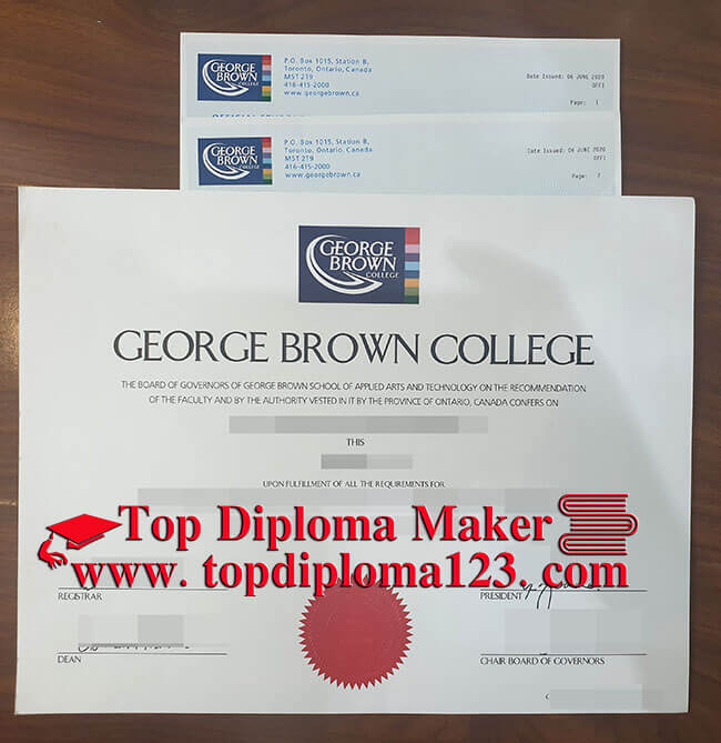 buy George Brown College diploma