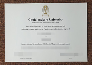 Order a fake Chulalongkorn University diploma, buy 