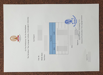 Buying fake CU-TFL certificate, buy fake certificat