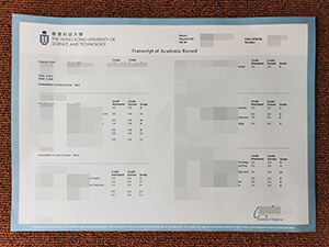 Hong Kong University of Science and Technology fake