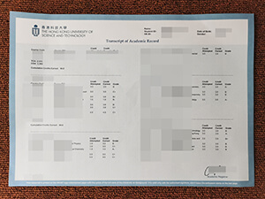 Hong Kong University of Science and Technology fake