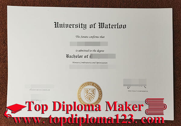 Fake UWaterloo Diploma