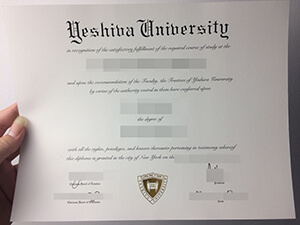 Where to buy Yeshiva University diploma seals? Orde