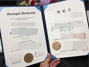 What Store To Buy Fake Soongsil University Diploma?