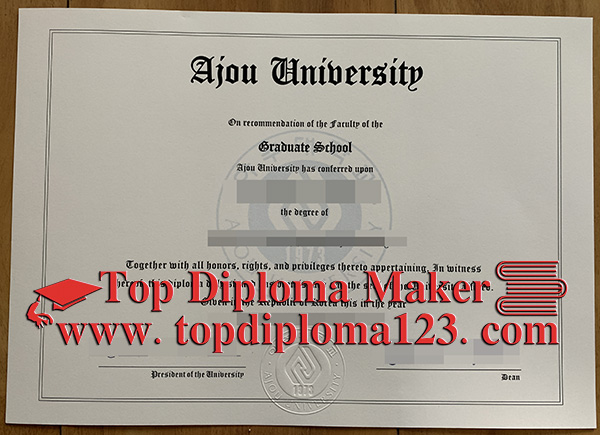  Ajou University diploma