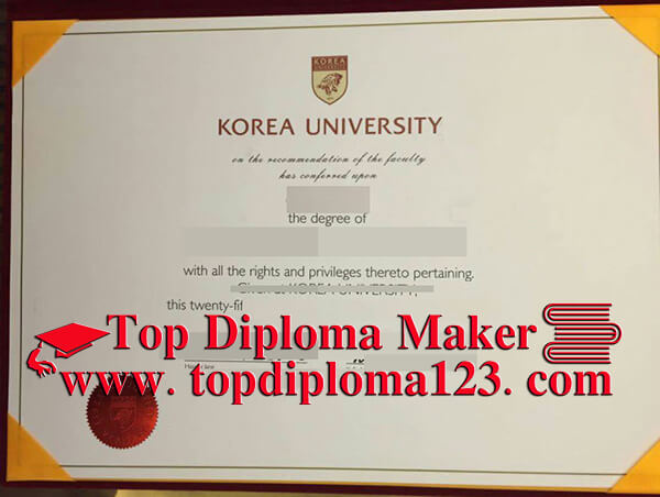  Korea University diploma