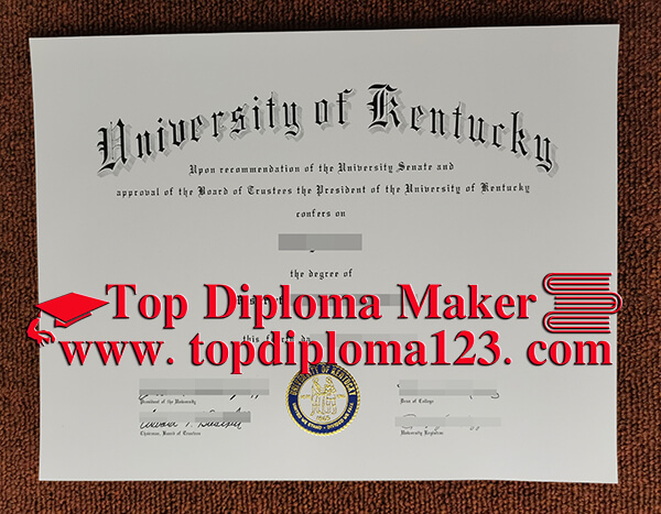 University of Kentucky diploma