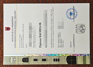 Fake Polytechnic University of Tirana Diploma Sampl