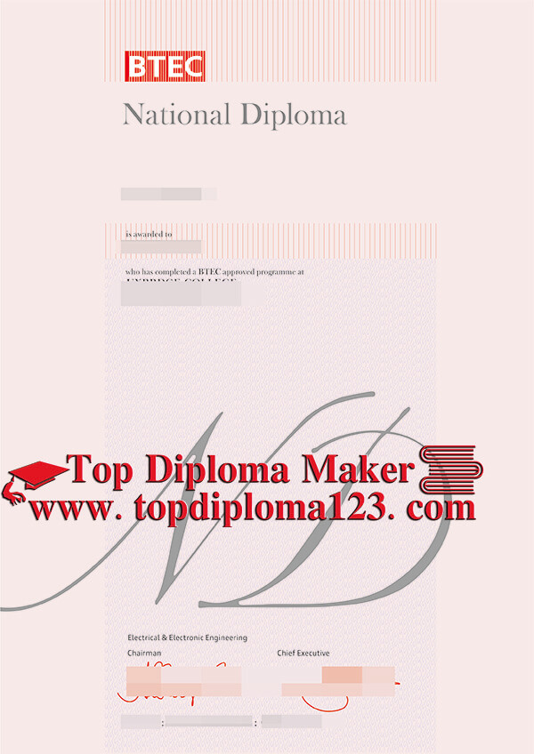 BTEC National Diploma 