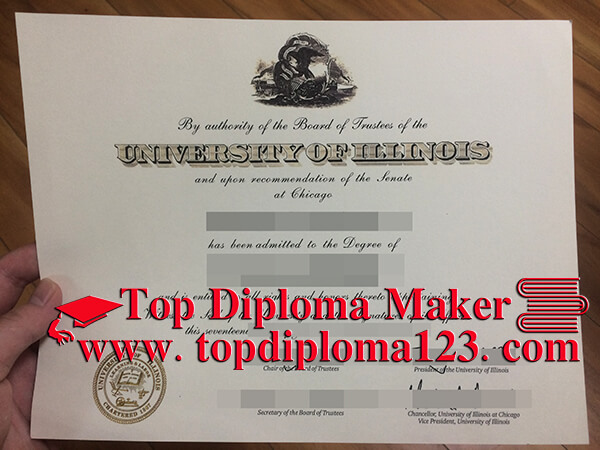 University Of Illinois At Chicago Diploma