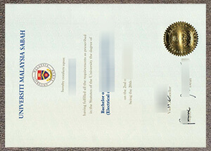 Copy a Universiti Malaysia Sabah diploma, Buy a fak