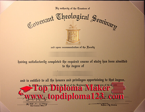 Covenant Theological Seminary fake diploma