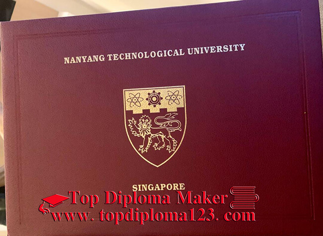 NTU diploma case