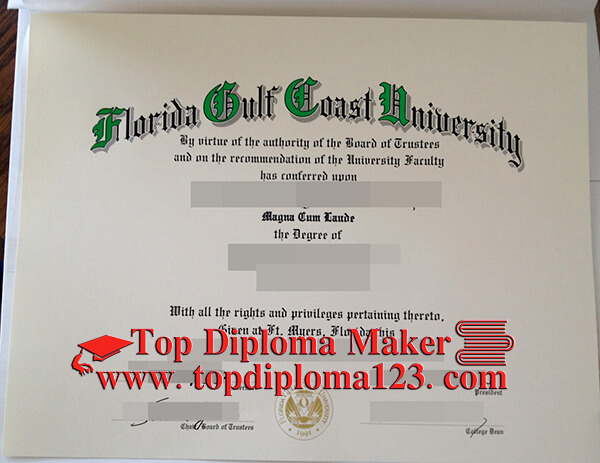 FGCU diploma