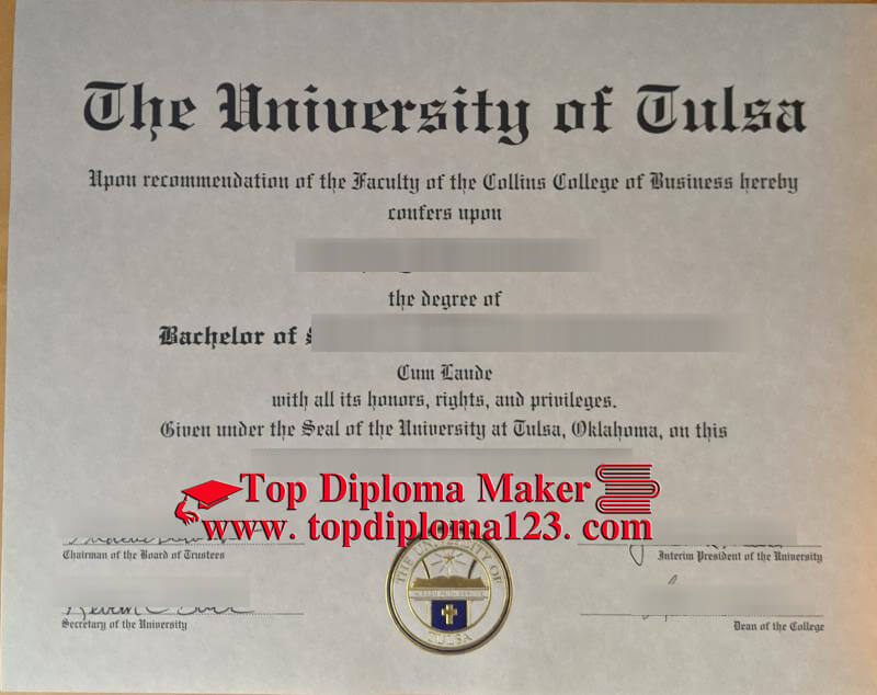 University of Tulsa Diploma