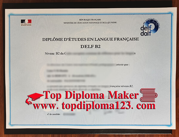  DELF B2 diploma， buy a diploma 