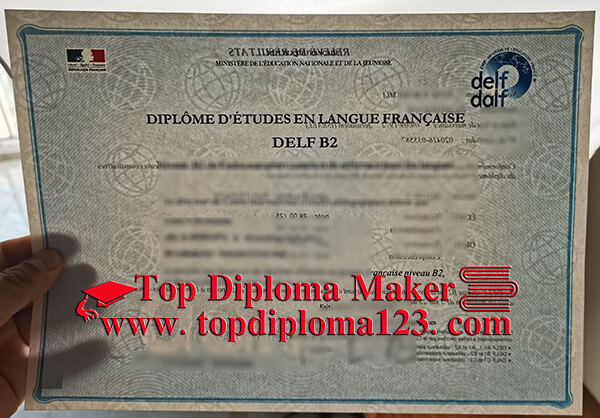  DELF B2 diploma sample