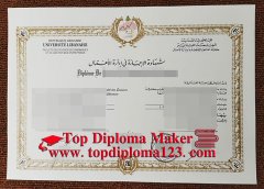 How Can I Get a Fake Lebanese University Diploma In